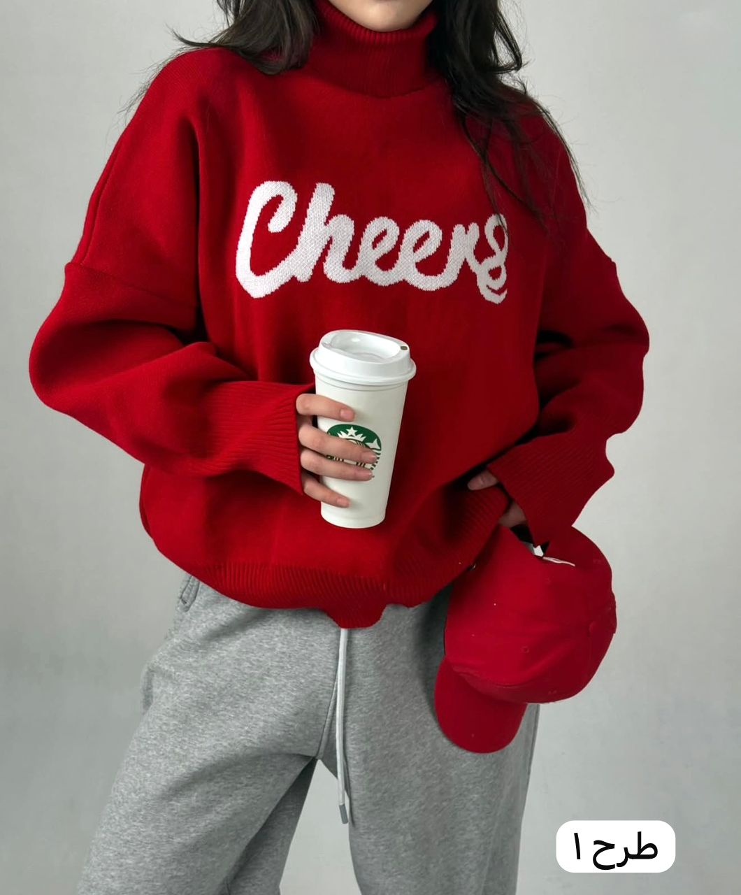 WhatsApp Image 2025-12-14 at 20.53.30